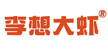 洛陽市新天地置業集團有限公司